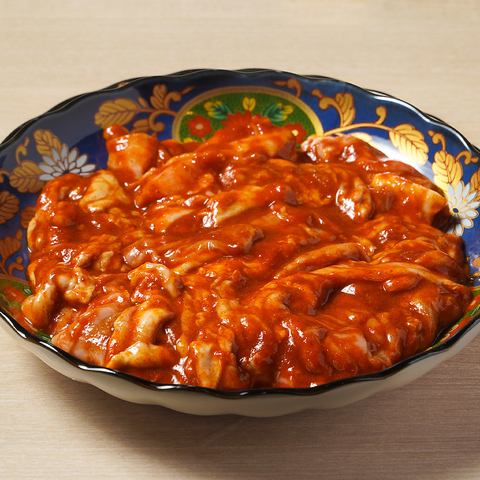 Tokiwatei Spicy Miso Hormone