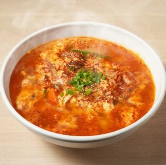 Super spicy kalbi soup