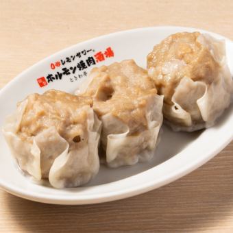 Meat shumai from a yakiniku restaurant
