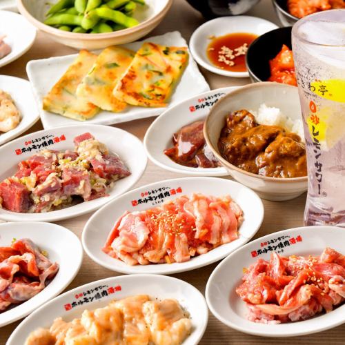 무제한 뷔페 코스!!