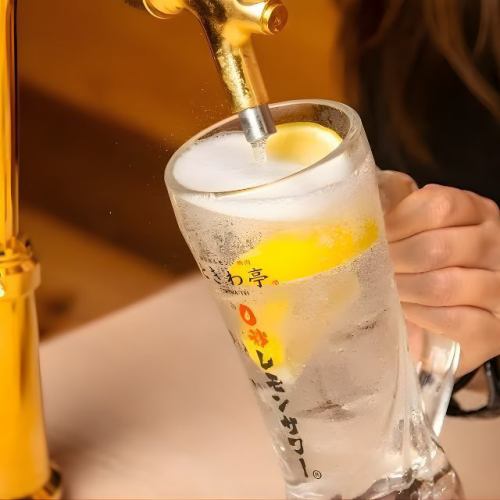 스트레스 프리♪【0초 레몬 사워】