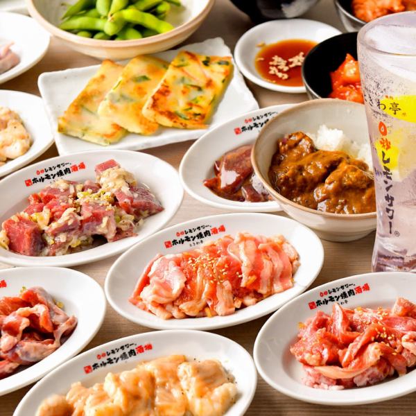 All-you-can-eat and drink course