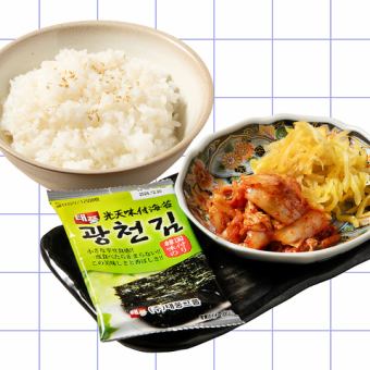 Hand-rolled kimbap set