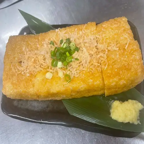 栃尾の油揚げ