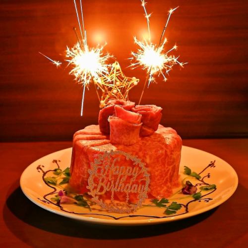 各種記念日×肉ケーキ