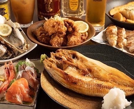 その他メニュー