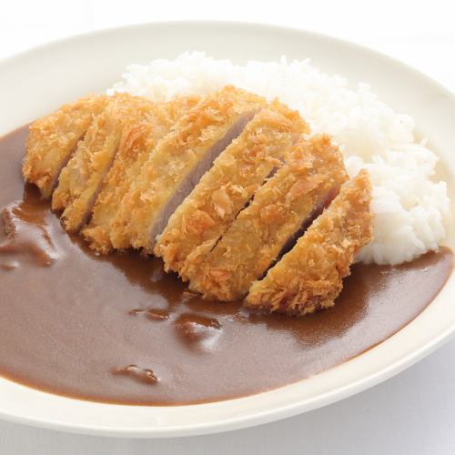 Katsugiya Special Cutlet Curry