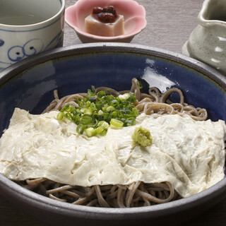 【数量限定】生湯葉そば(冷・温)