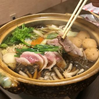 鴨なべコース　全5品　4000円(税込)