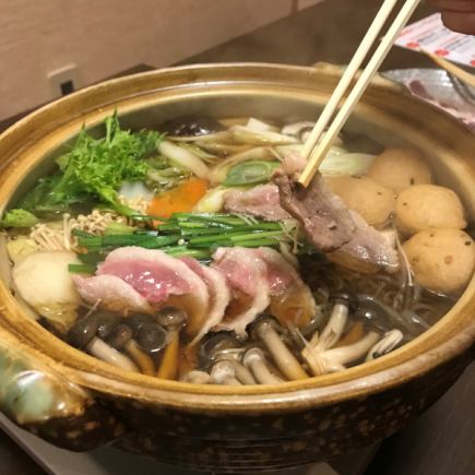 鴨なべコース　全5品　4000円(税込)