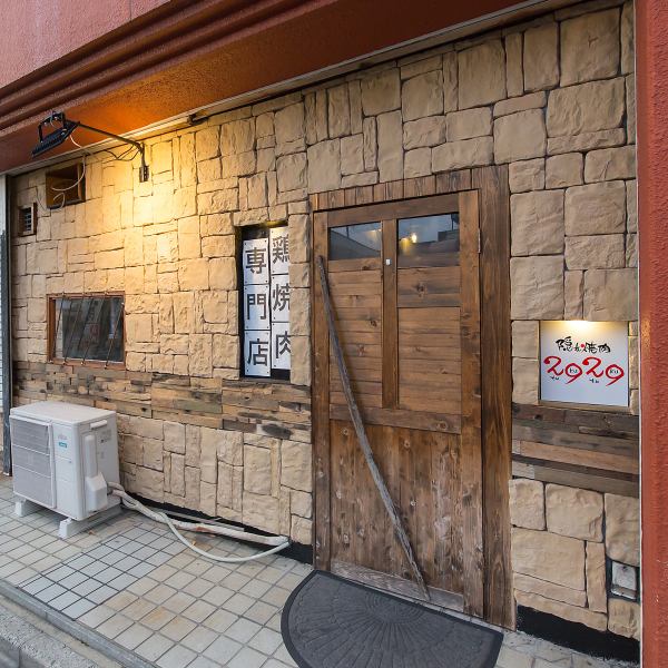 ≪Access Information≫ Conveniently located, about 5 minutes walk from [Tenri Station]♪ We can also accommodate you outside of business hours, depending on your request, so we are perfect for various banquets. Please come to our store♪