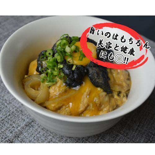 黑親子丼/牛腿肉丼