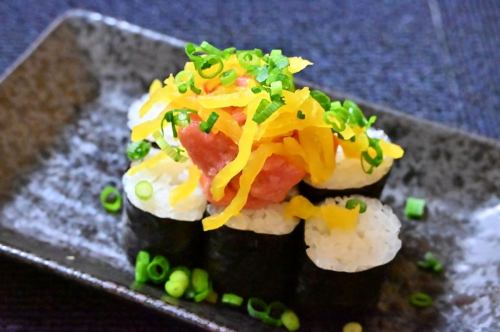 とろたく