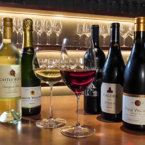 グラスワインも楽しめる