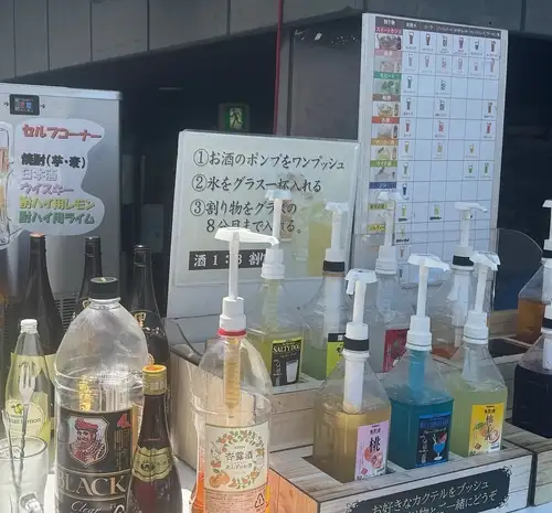 充実したカクテルも飲み放題♪