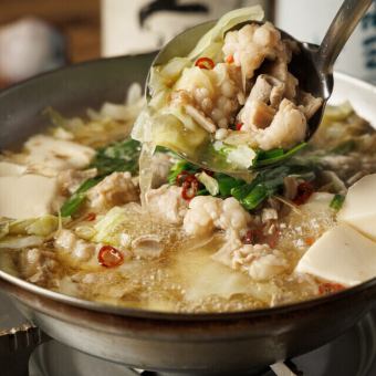 【飲み会/歓送迎会】2時間飲み放題付き<梅コース>名物！絶品もつ鍋を含む《6品》5500円