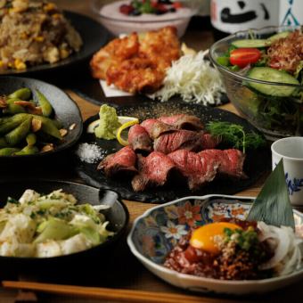 【飲み会/歓送迎会】2時間飲み放題付き<梅コース>名物！季節の逸品を含む《7品》4500円