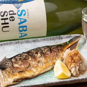 旨い焼き魚なら『嬉八』へ