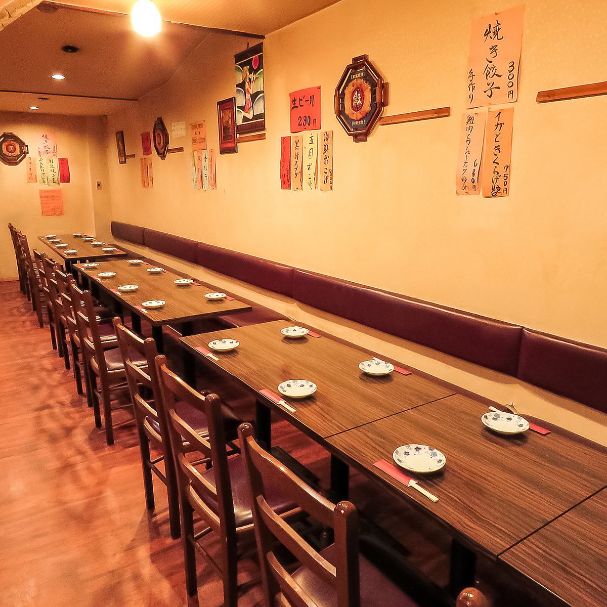 最大50名様可能！メニューも豊富なので各種宴会にぴったりです☆