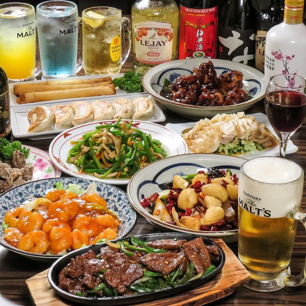 ガッツリ食べて飲みたい！という方にオススメなのが食べ放題＋飲み放題3時間のコース♪1つ1つのメニューもボリュームたっぷりでなんとお値段3500円(税込)！！2名様からご利用いただけます！