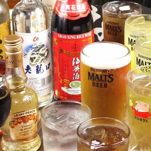 お酒も40種類以上ご用意♪