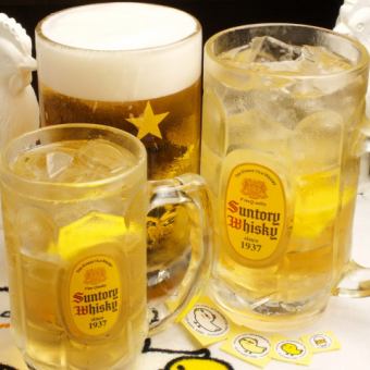 [無限暢飲單品] ◆2.5小時無限暢飲方案 2,300日圓 ⇒ 2,000日圓（含稅）