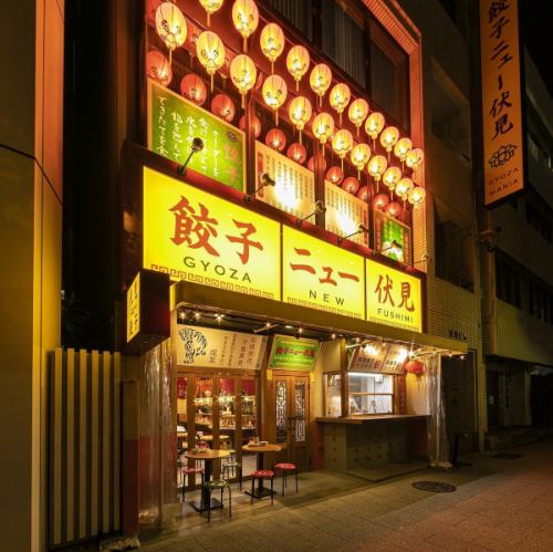 <p>&quot;ミシュランビブグルマンに掲載された東京の「餃子マニア」が東海エリア初進出！！注文を受けてから成形し包む餃子はかつてない極上の絶品餃子</p>