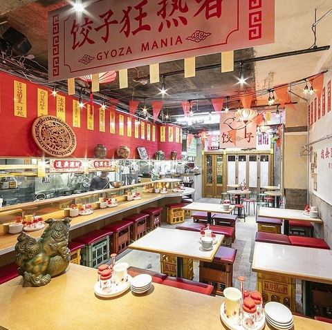 ミシュランビブグルマンに掲載された「餃子マニア」が名古屋に♪