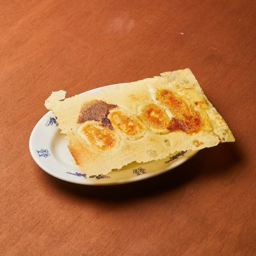 伏見餃子 (小・4個)