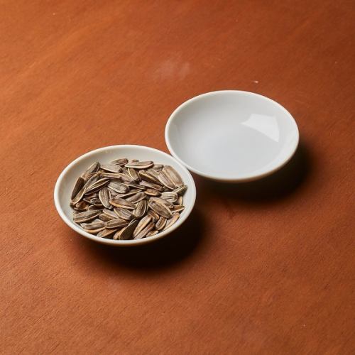 ひまわりの種