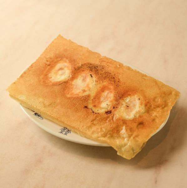 伏見餃子