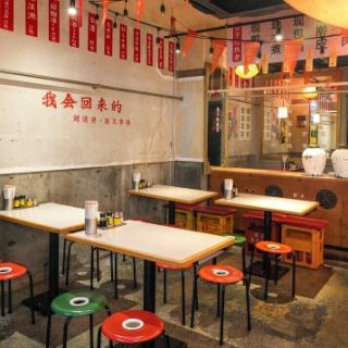 四角いテーブル