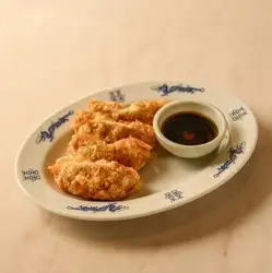 炸餃子（4個）