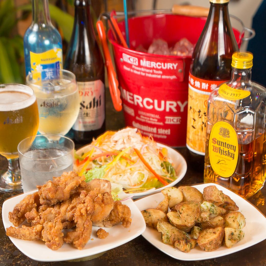 8名様以上で貸切可能◎豊富な飲み放題が楽しめるアミューズメントカラオケバー☆