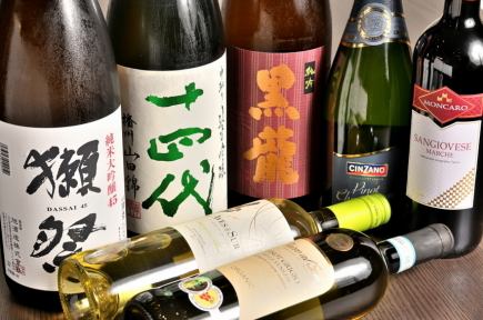 単品飲み放題◆生ビール・焼酎・日本酒・サワー等全50種以上⇒￥2000◆150分LO30分前