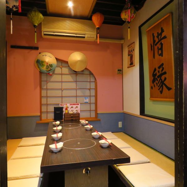 新鮮な素材とこだわりの調理法で作る本格的な料理は、あなたの味覚を満足させること間違いなし。香草やスパイスが織りなす深い味わいをお楽しみいただき、ベトナムの文化を感じる特別な体験をお届けします。あなたもぜひ、ベトナムの美味しさに触れてみてください！