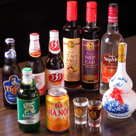 月曜～木曜限定！お得な飲み放題で乾杯！※499円～