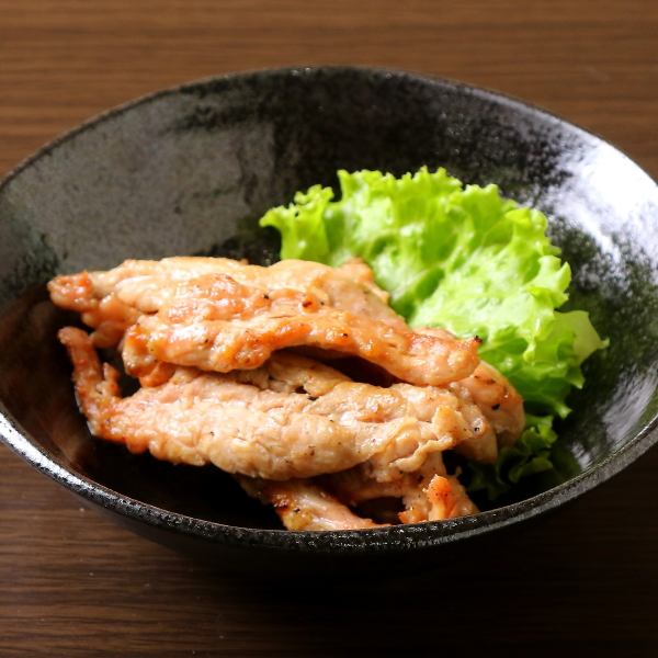 [◆◇~Smoked dishes~◇◆] Smoked pork liver for 770 yen! The outside is fragrant and the inside is moist. It goes great with alcohol!