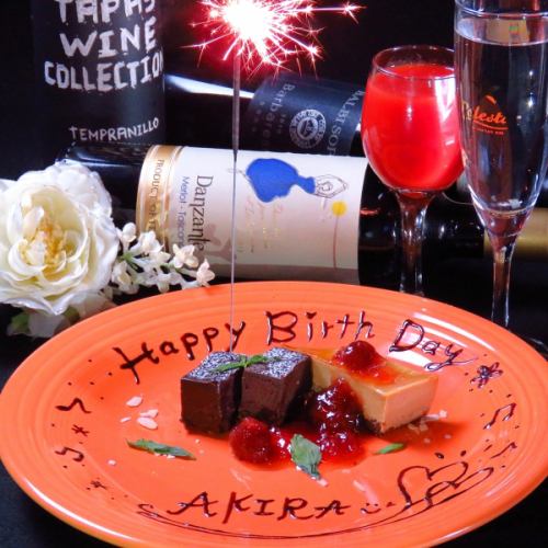 女子会＆誕生日＆個室あり