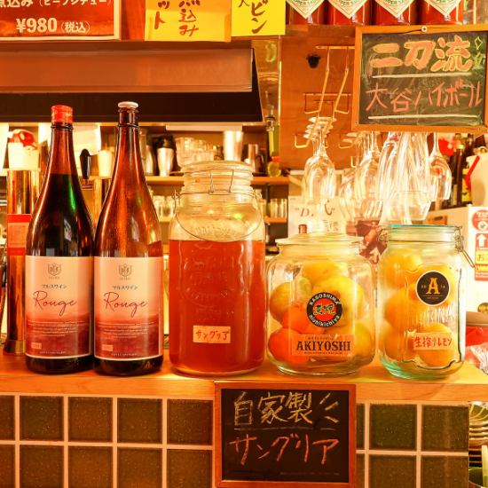 女子会にはSNS映えのサングリアで乾杯♪