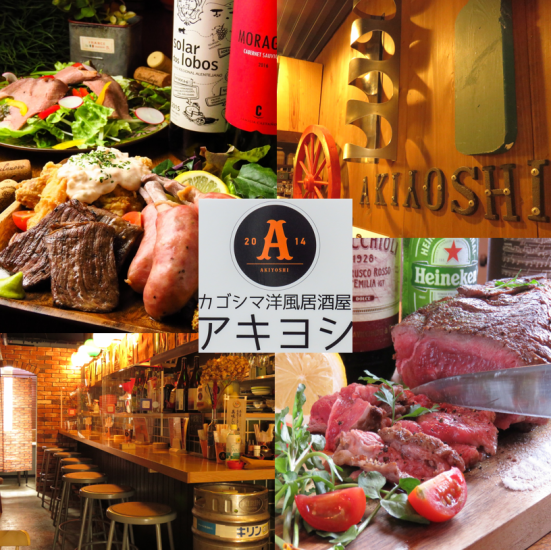 ご予算や人数に合わせて各種飲み放題付きコースをご用意！