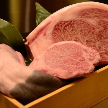 Horizontal course (selected brand beef course)