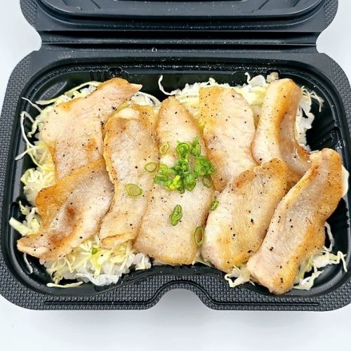 塩豚トロ焼肉弁当