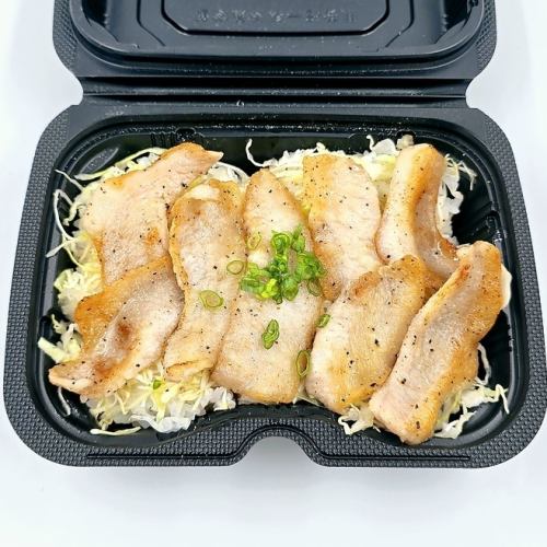 塩豚トロ焼肉弁当