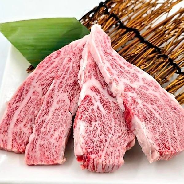 和牛極上ロース　～マキ～