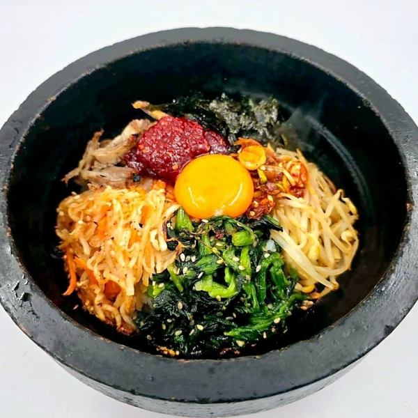石焼ビビンバ