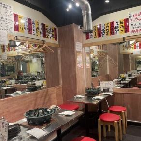 【二軒目にも◎】大衆感溢れるアットホームな雰囲気。楽しい雰囲気の中でお食事を楽しんでください!