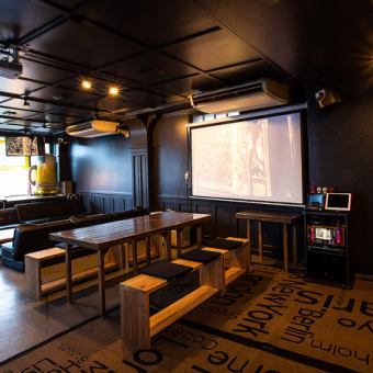 【究極のコスパ！】飲食物完全持ち込みOK！会場貸切プラン 1,100円（15名様～）