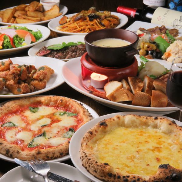 [For welcome and farewell parties ☆] Both pizza and pasta will be served! Includes 2 hours all-you-can-drink ♪ 8 dishes 5,500 yen <luxury course>