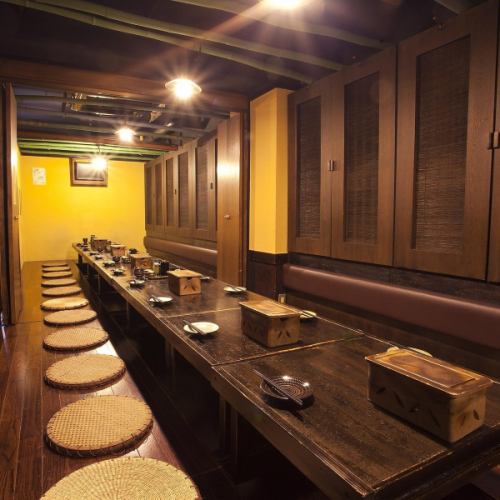 Tatami room for 2~55 people